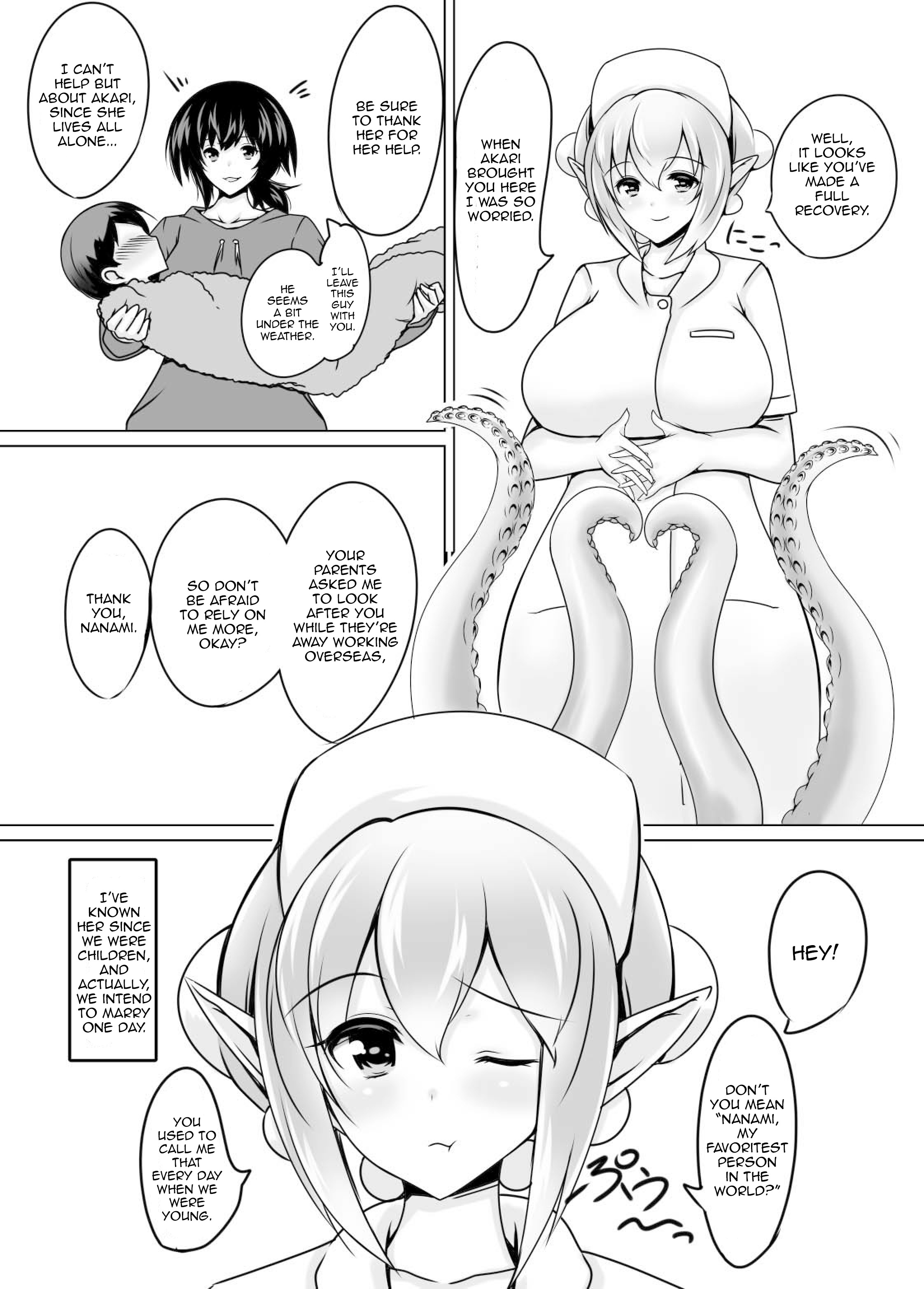 (C87) [たぬきね (ねころたぬき)] Scylla Hospital! [英訳]