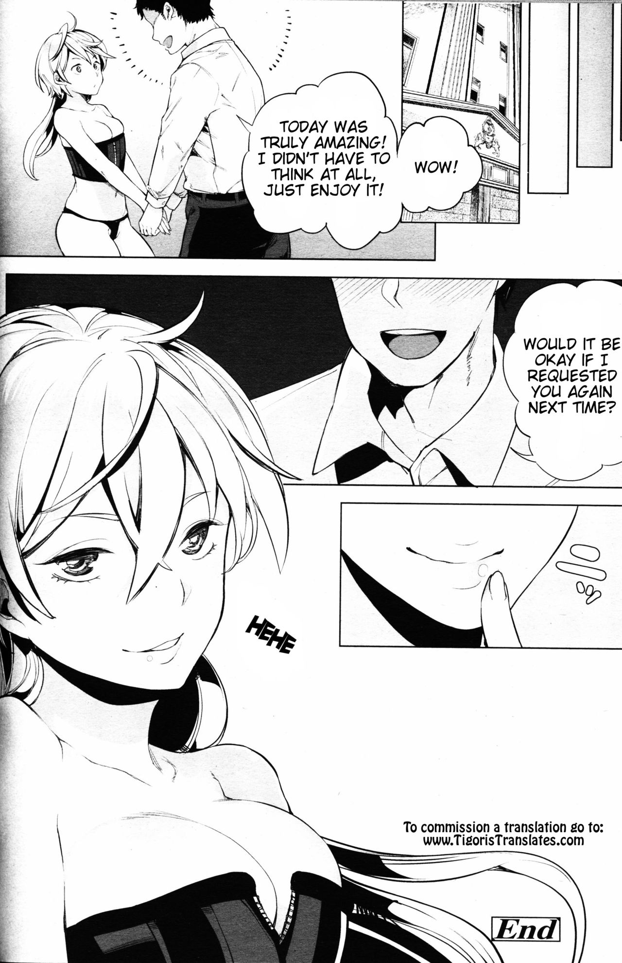 [ぱらボら] EseS to S (ガールズフォーム Vol.11) [英訳]