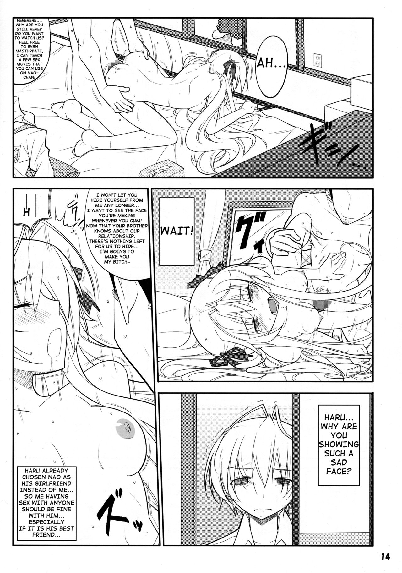 (COMIC1☆5) [堕天使の坑 (デカラビア)] フレアウキズグチ (ヨスガノソラ) [英訳]