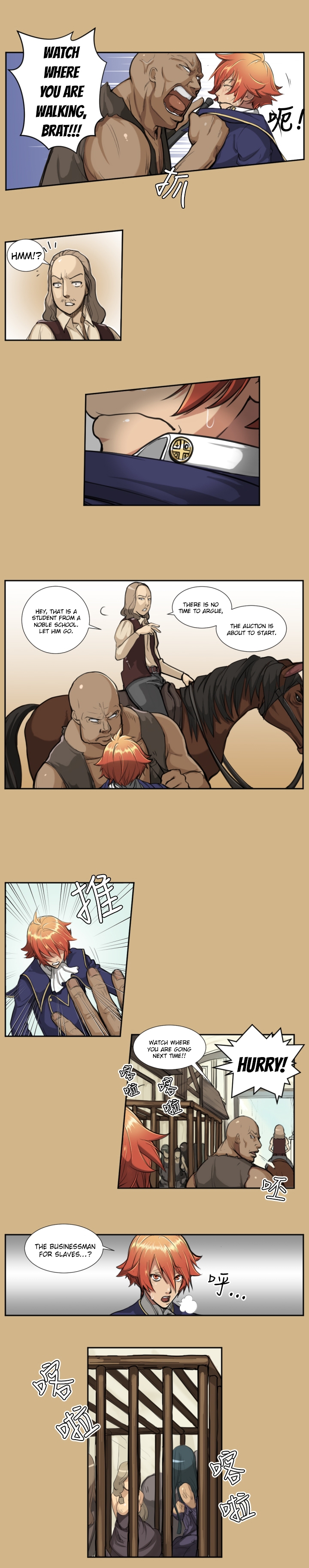 [Hong BanJang] Aharoo Ch.1-6（英語）（YoManga）（進行中）