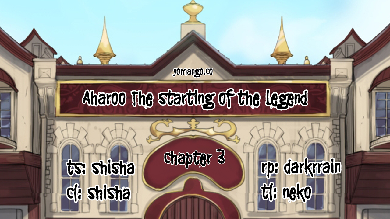 [Hong BanJang] Aharoo Ch.1-6（英語）（YoManga）（進行中）