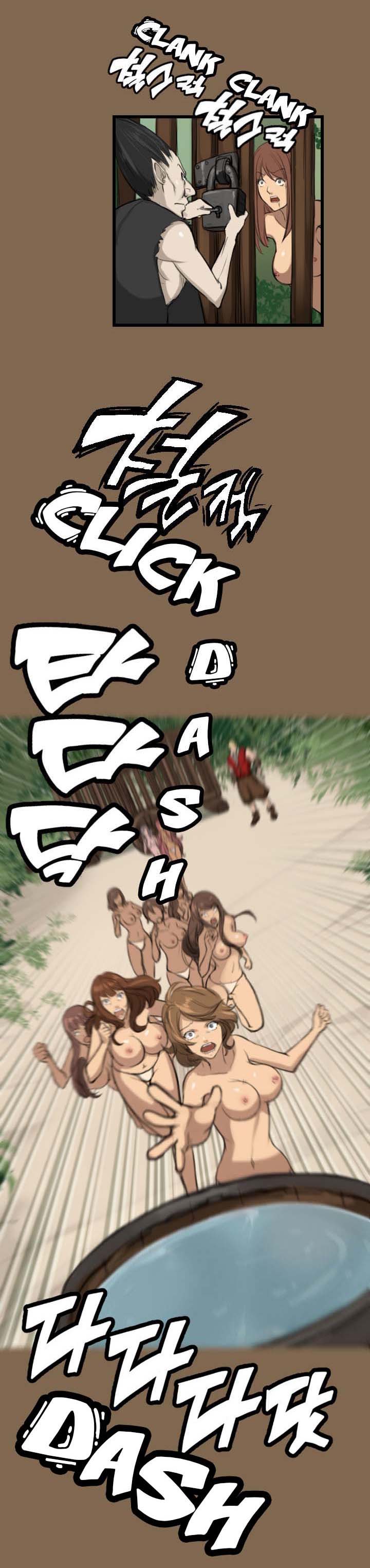 [Hong BanJang] Aharoo Ch.1-6（英語）（YoManga）（進行中）