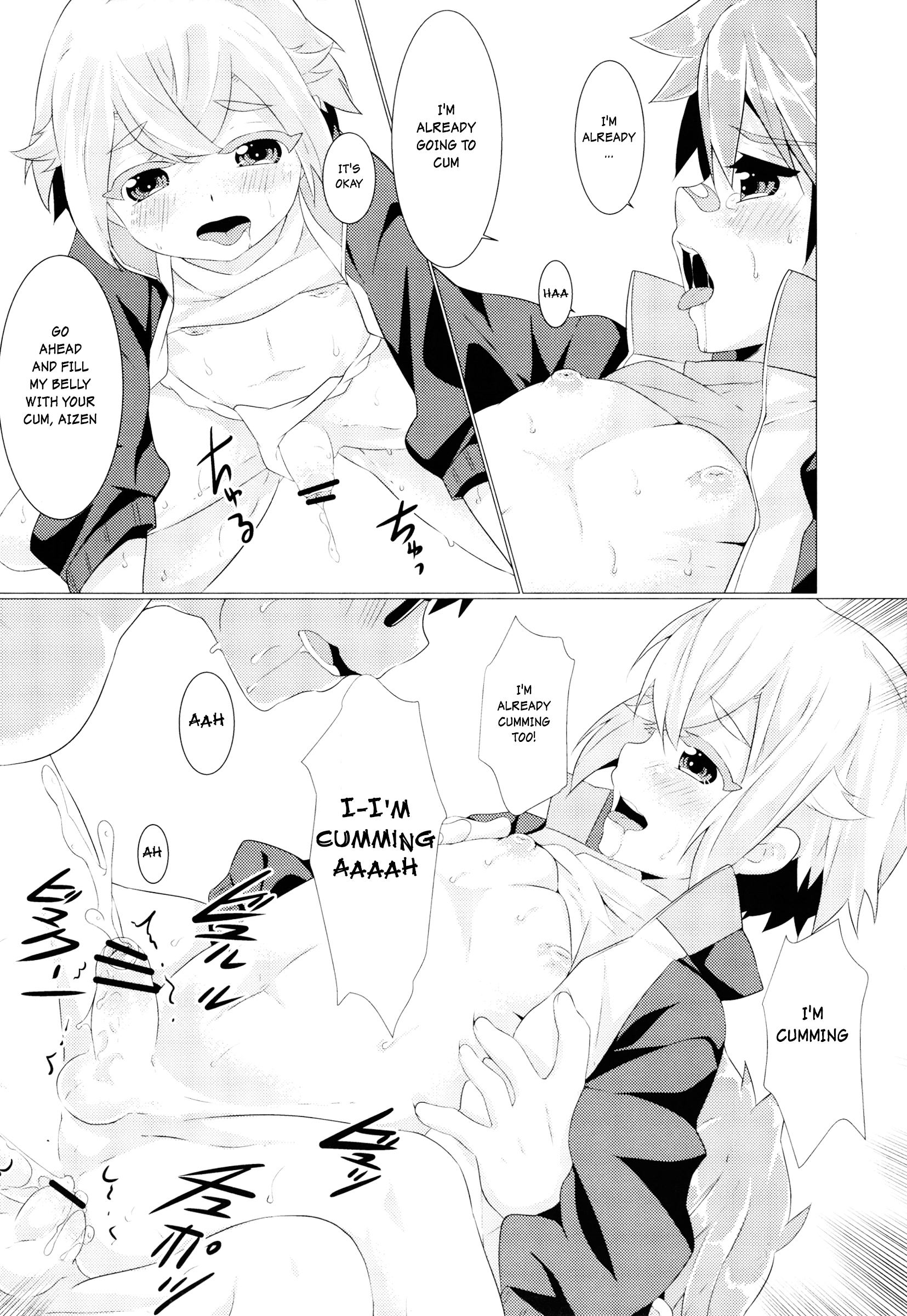 (C89) [O-Mars (マルス)] ひみつの夜話弐 (刀剣乱舞) [英訳]