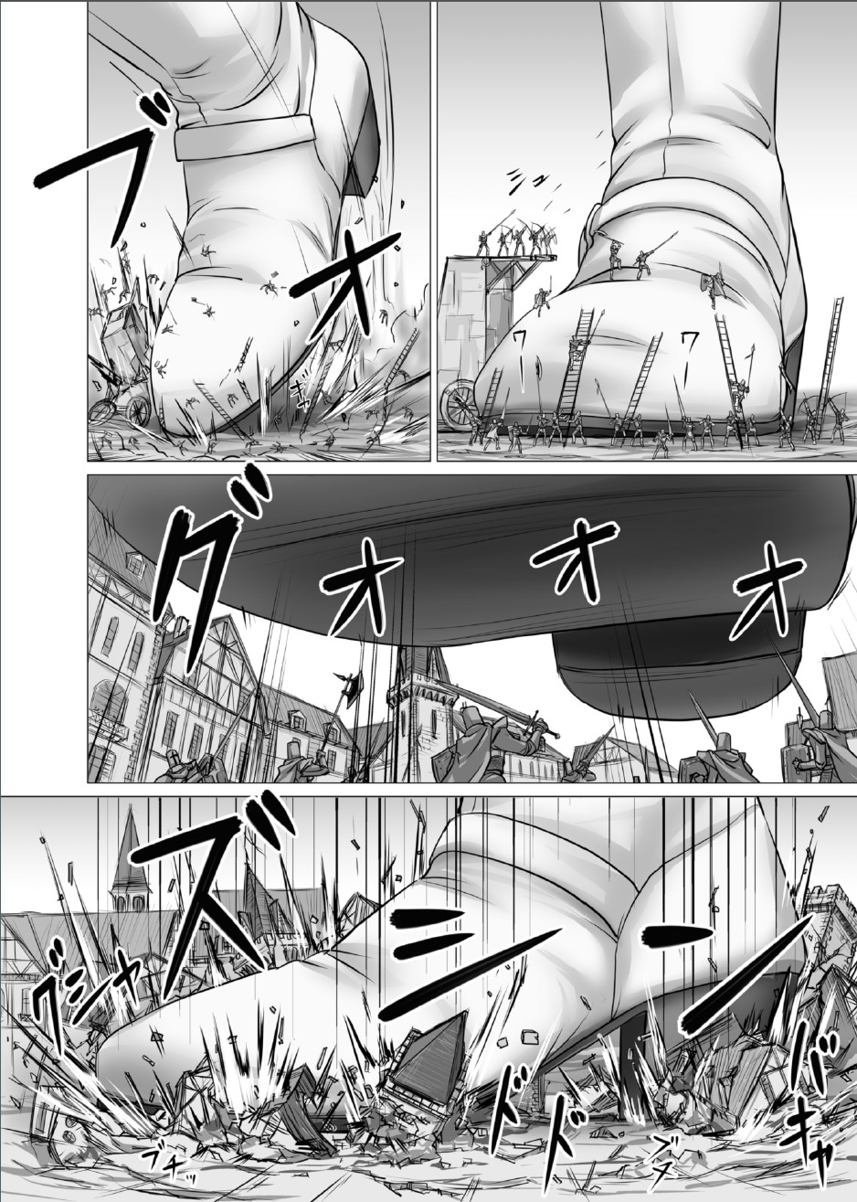 (C89) [阿修羅女画帖 (白兎)] 反撃の巨人 (不思議な巨大少女惑星【影】)