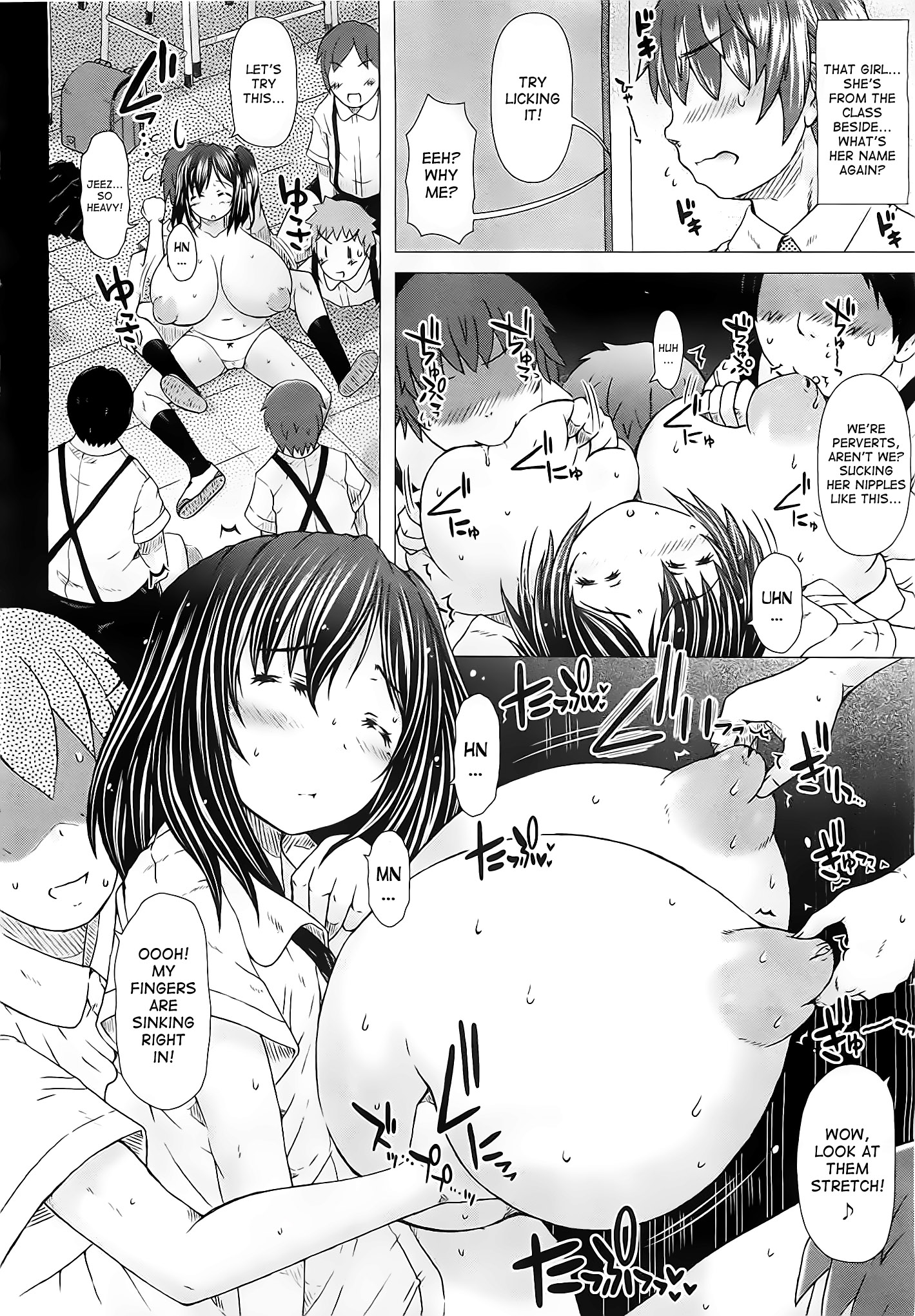 [徳田しんのすけ] びんかん♡ももパイ! (コミックメガストア 2012年5月号) [英訳]