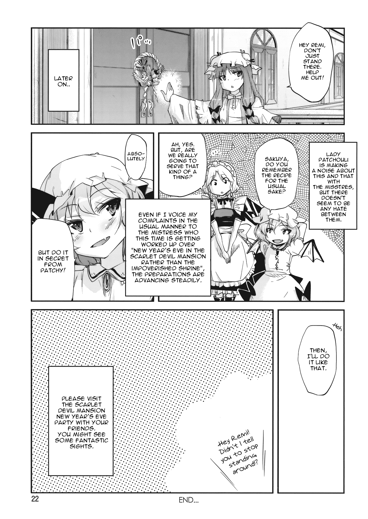 (C77) [くらげのかんづめ (よしの)] 無神論者たちが性夜に (東方Project) [英訳]