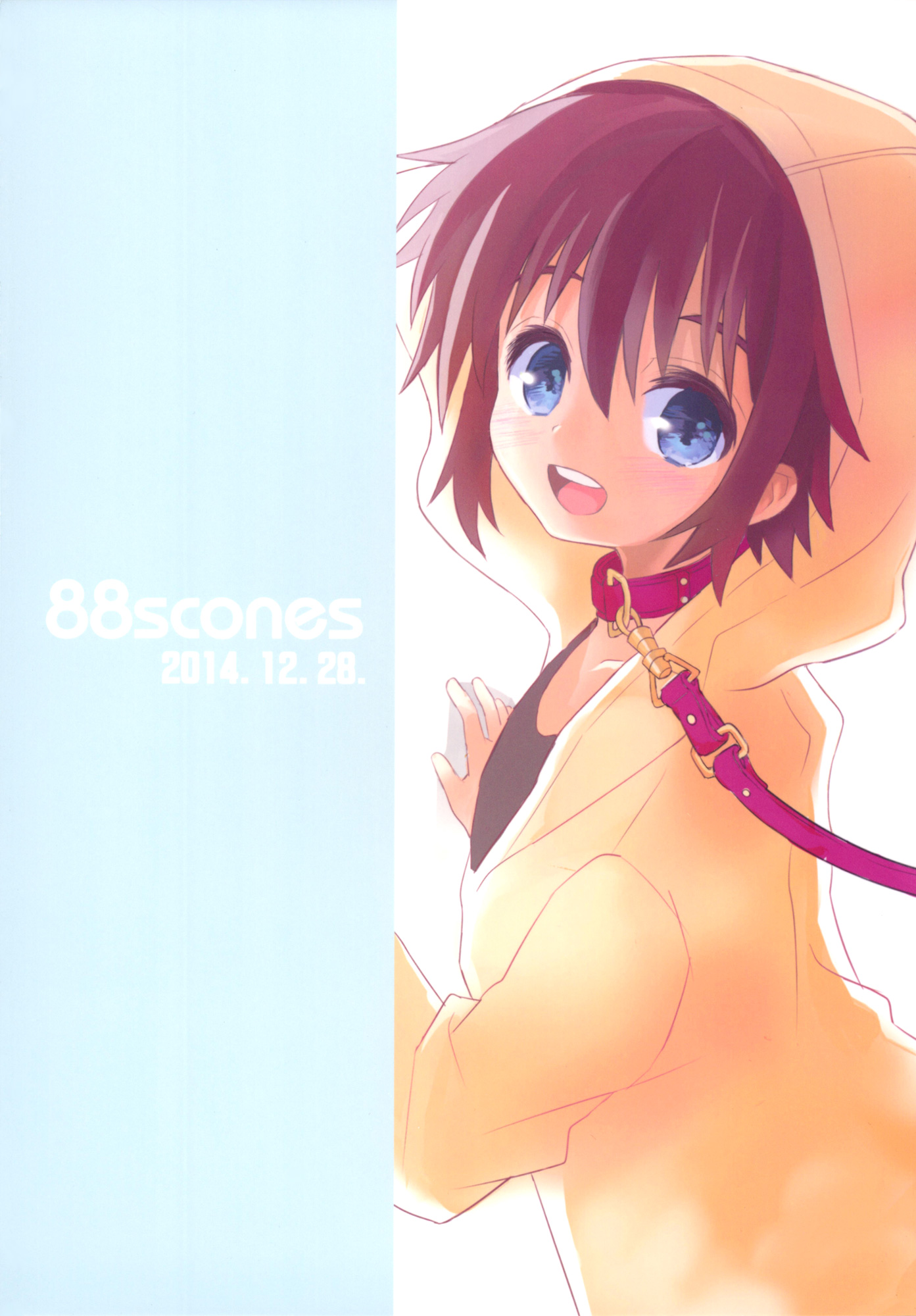 [88scones (さかきツイ)] くびわのじかん 後編 [英訳] [DL版]