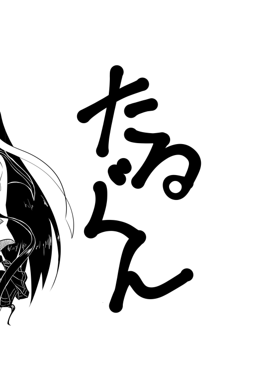[たるたるぐんぐん] 夕張・大淀さんと!! (艦隊これくしょん -艦これ-)