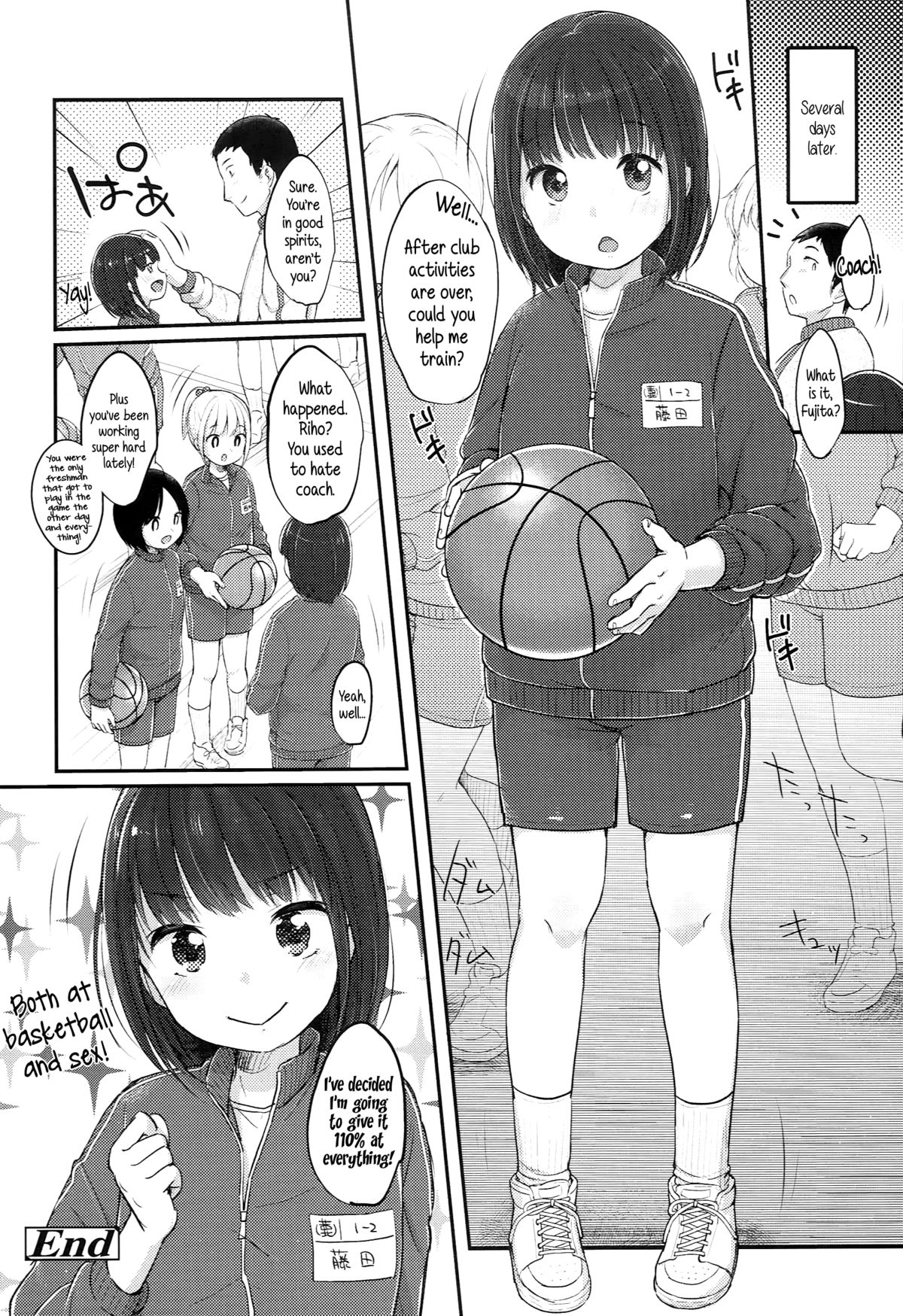 [雪雨こん] JCマニュアル [英訳]