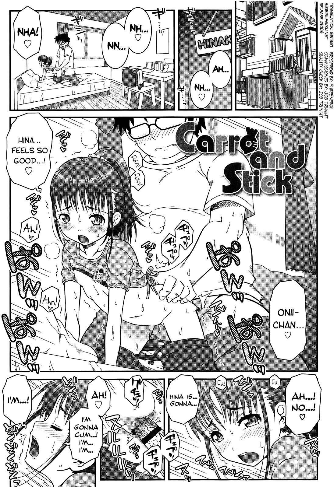 [無道叡智] えっくすえす！ 第1-5話 [英訳]