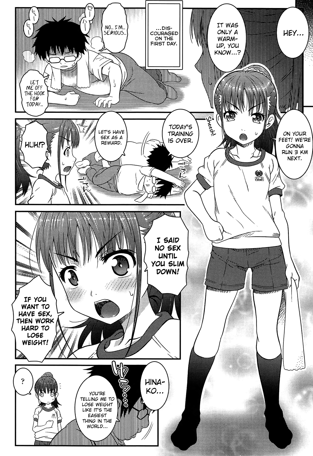 [無道叡智] えっくすえす！ 第1-5話 [英訳]