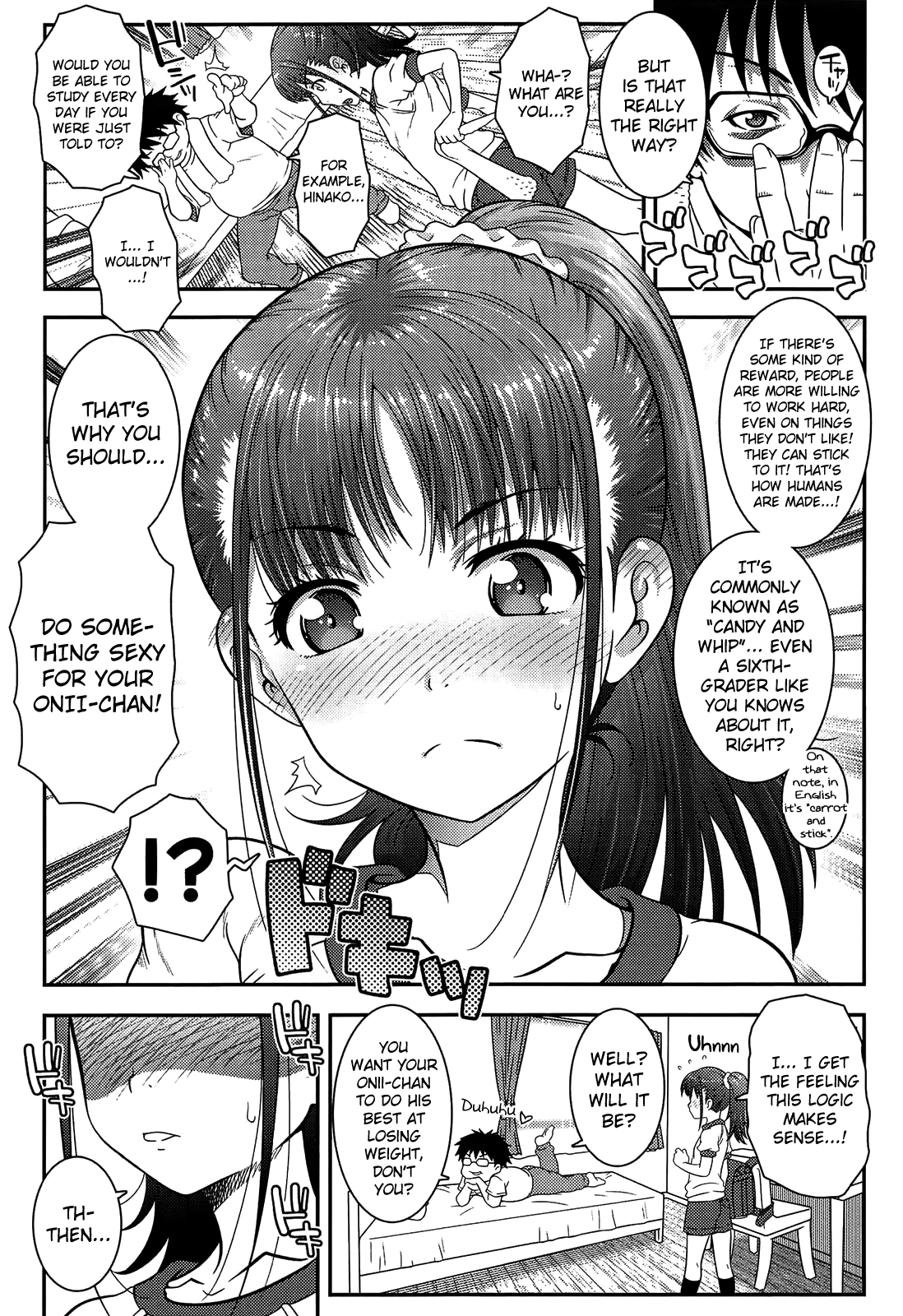 [無道叡智] えっくすえす！ 第1-5話 [英訳]