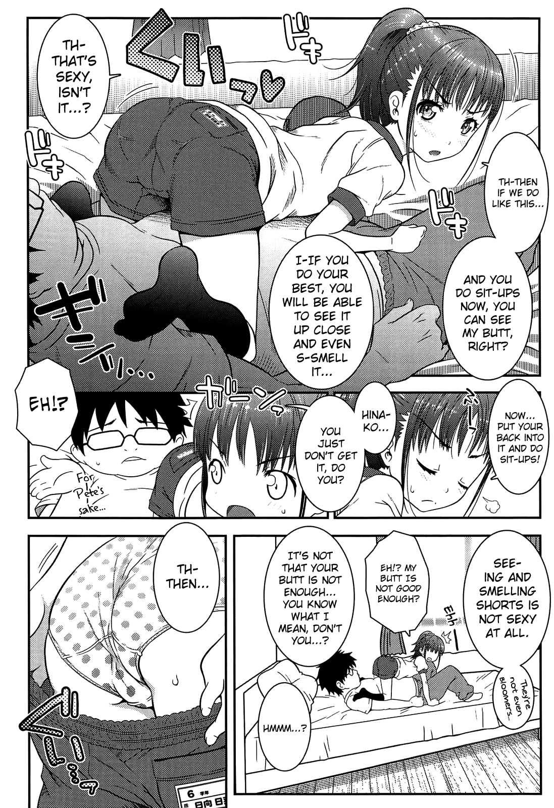 [無道叡智] えっくすえす！ 第1-5話 [英訳]