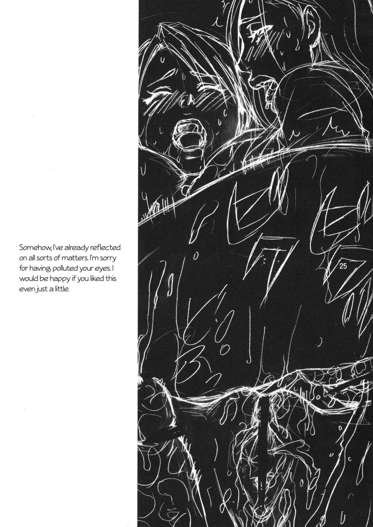 (C74) [R55共和国 (黒谷賢志)] SOIX 3 (鋼の錬金術師) [英訳] [カラー化] [無修正]
