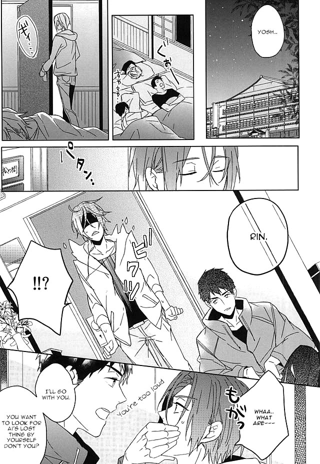 [ほねつきにく (背骨)] seaside summer tune【特典クリアファイル付】 (Free!) [英訳]