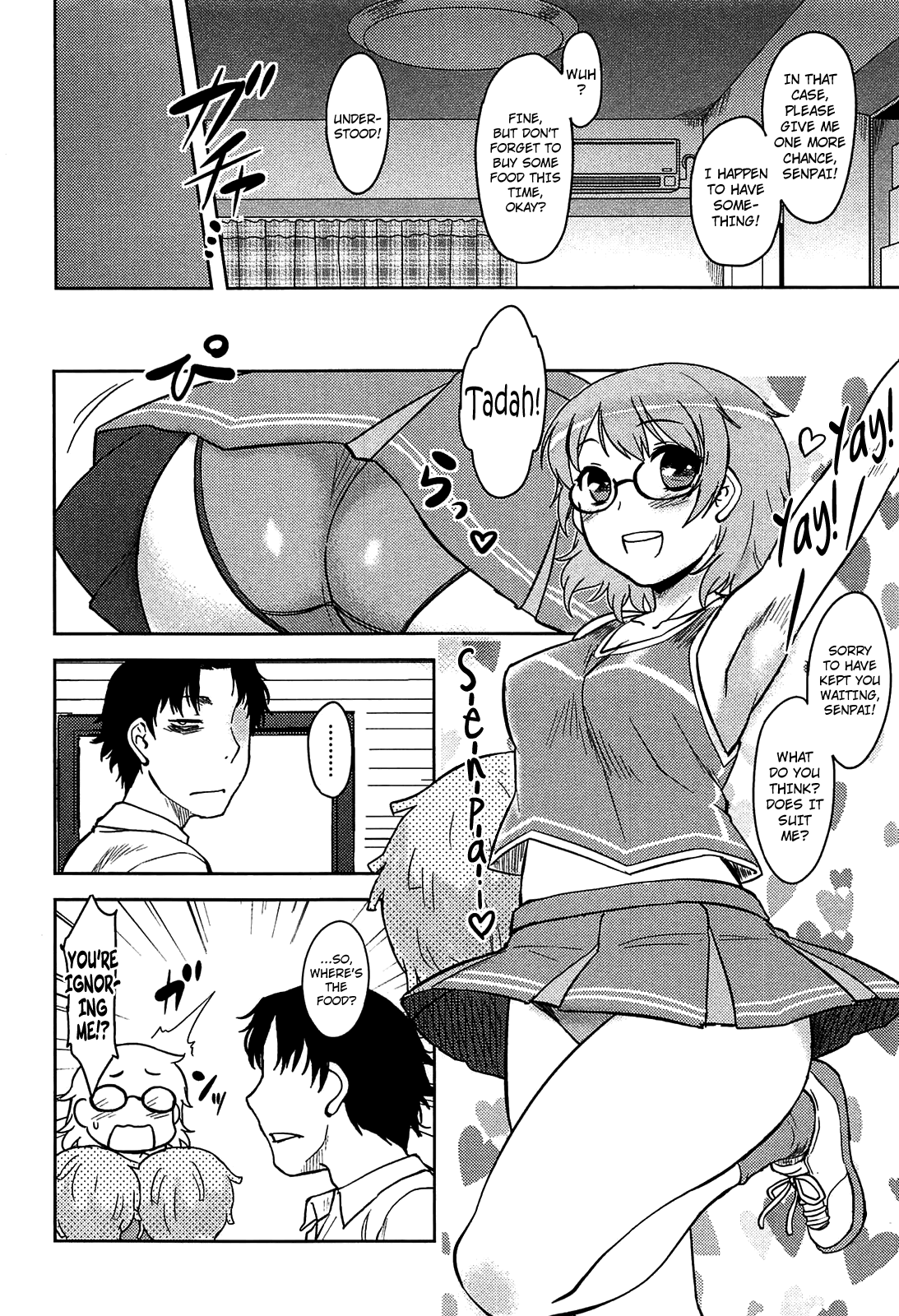 [Dr.P] ももいろデイドリーム [英訳]