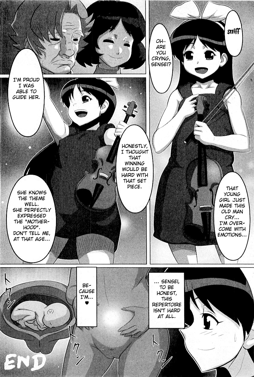 [転生くん] 社会通念ウン☆ポケティーノ (コミックプラム 2009年11月号) [英訳]