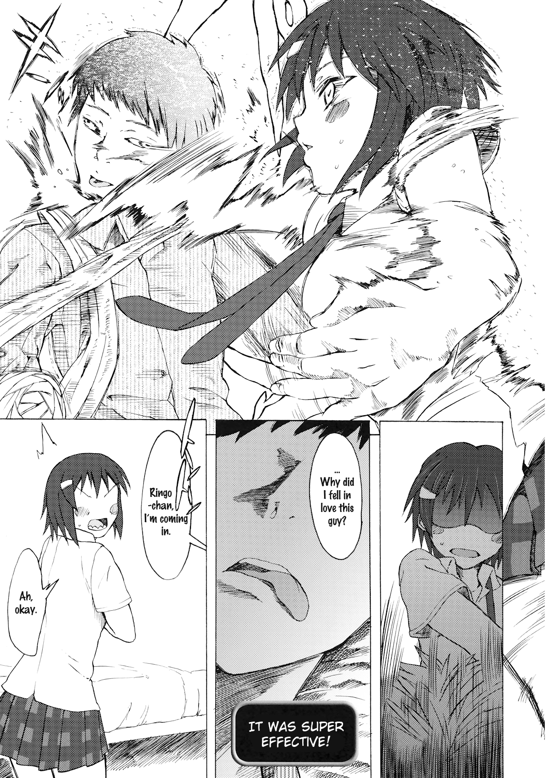 (C82) [エス書店 (さんい)] リンゴとバナナ (男子高校生の日常) [英訳]