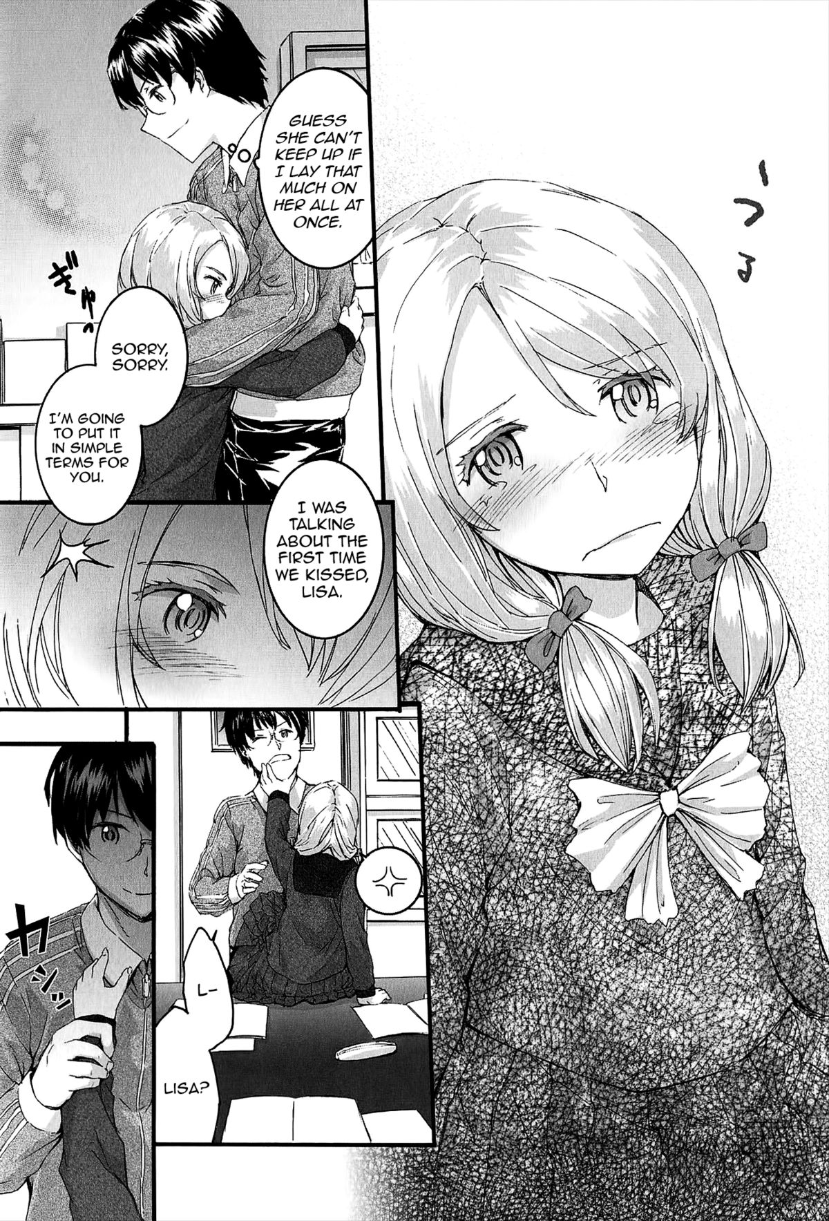 [スミヤ] SAYONARA FAIRIES [英訳]
