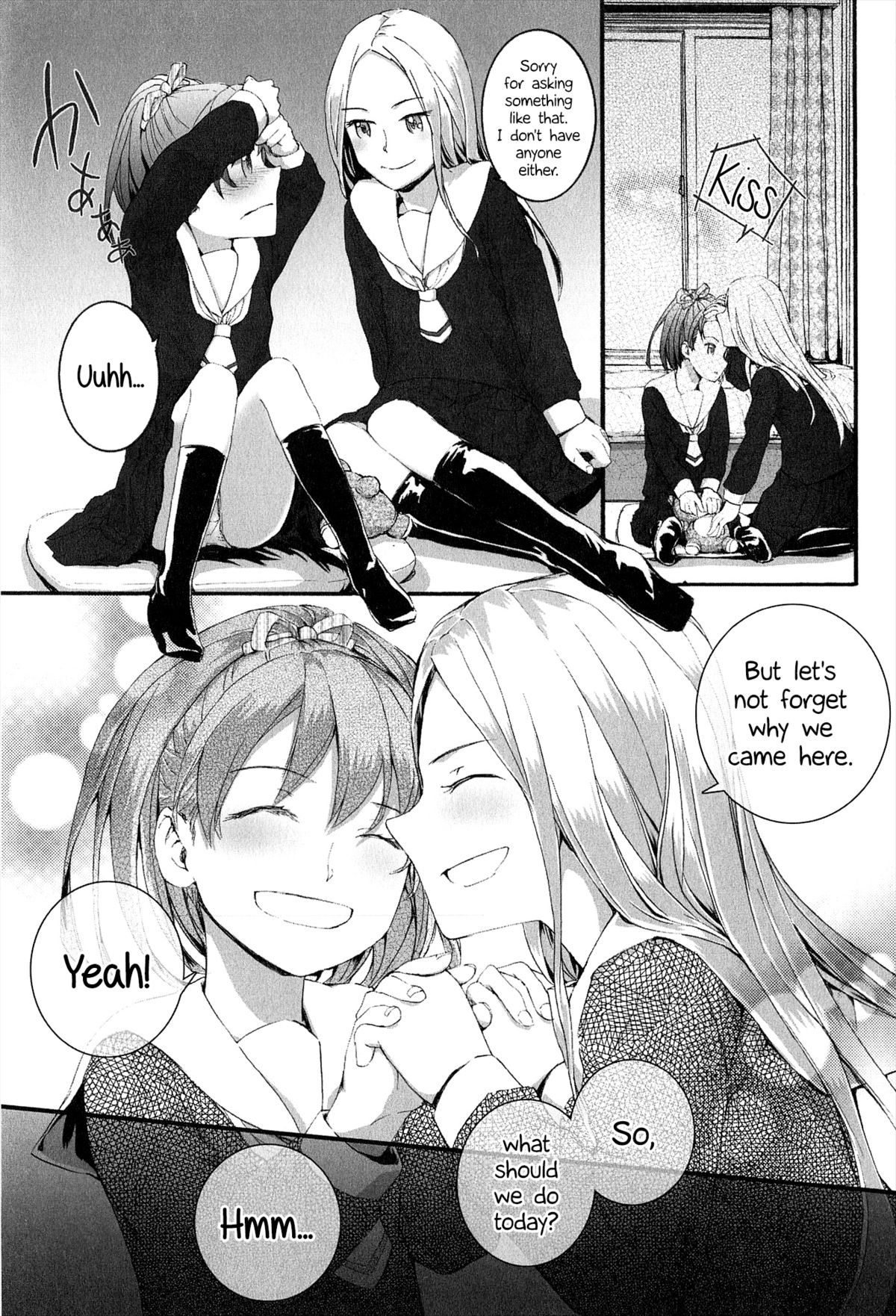 [スミヤ] SAYONARA FAIRIES [英訳]