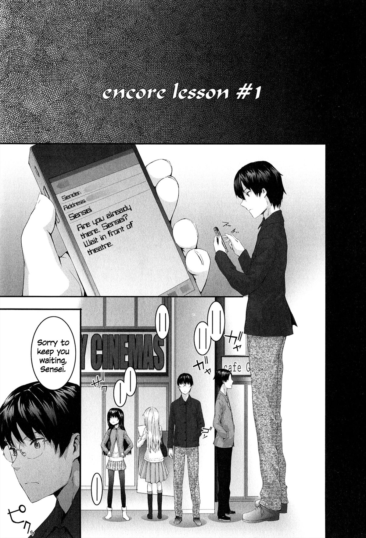 [スミヤ] SAYONARA FAIRIES [英訳]