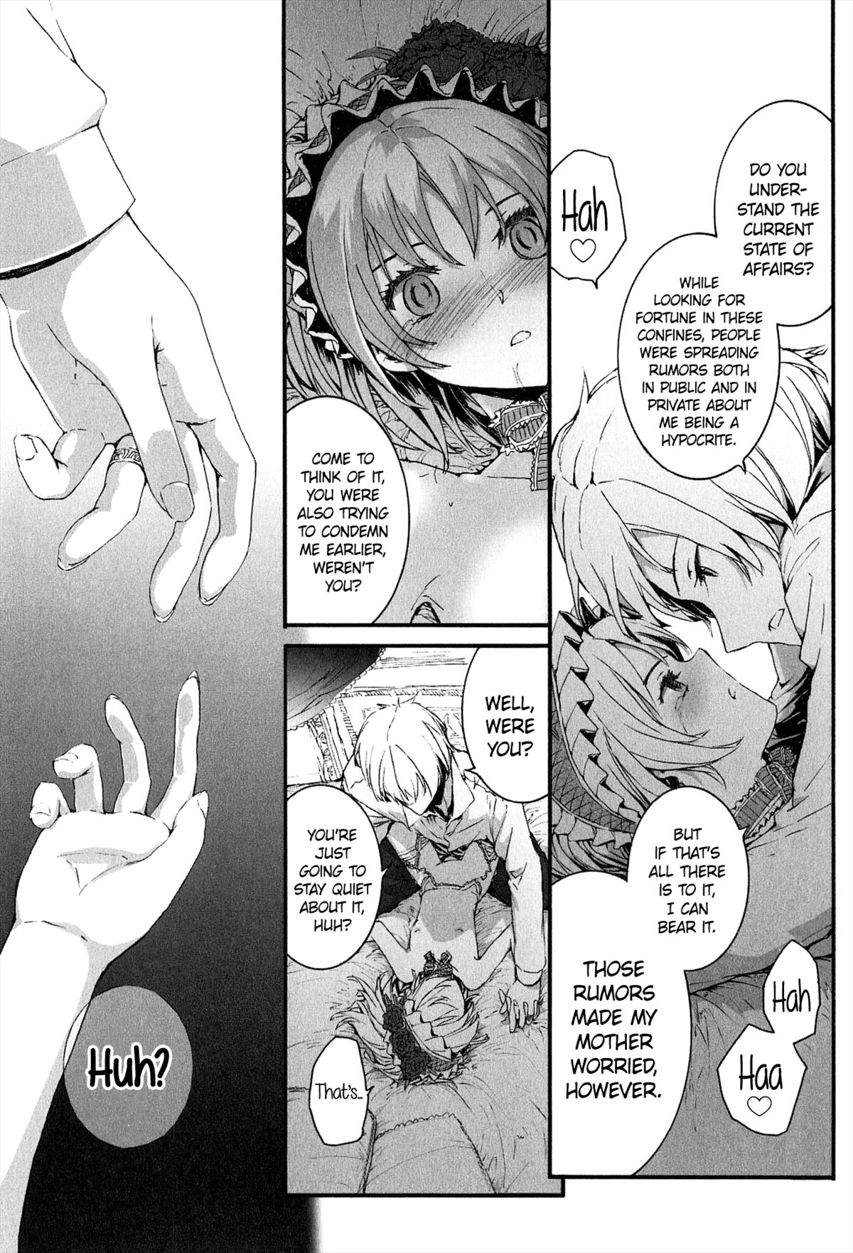 [スミヤ] SAYONARA FAIRIES [英訳]