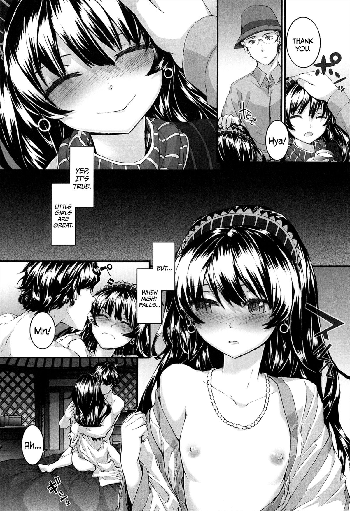 [スミヤ] SAYONARA FAIRIES [英訳]