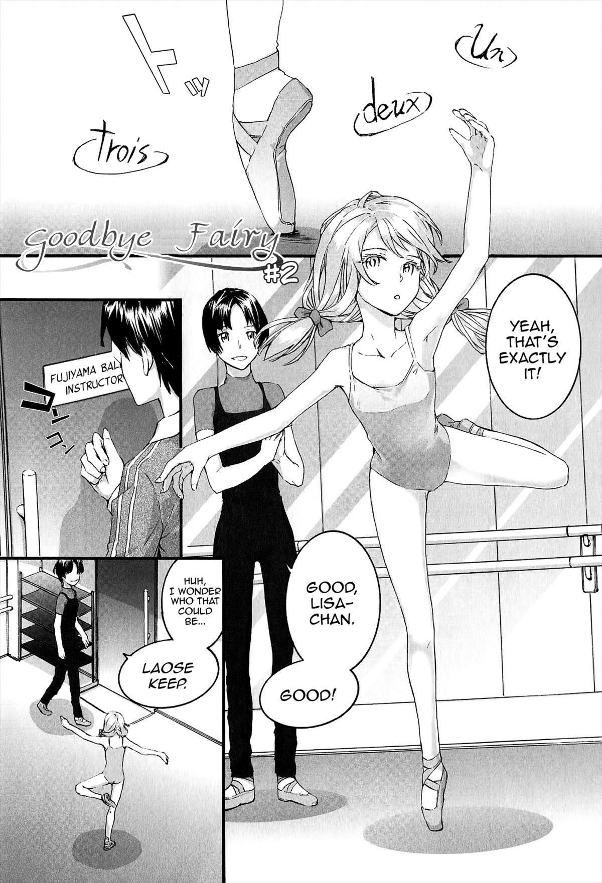 [スミヤ] SAYONARA FAIRIES [英訳]