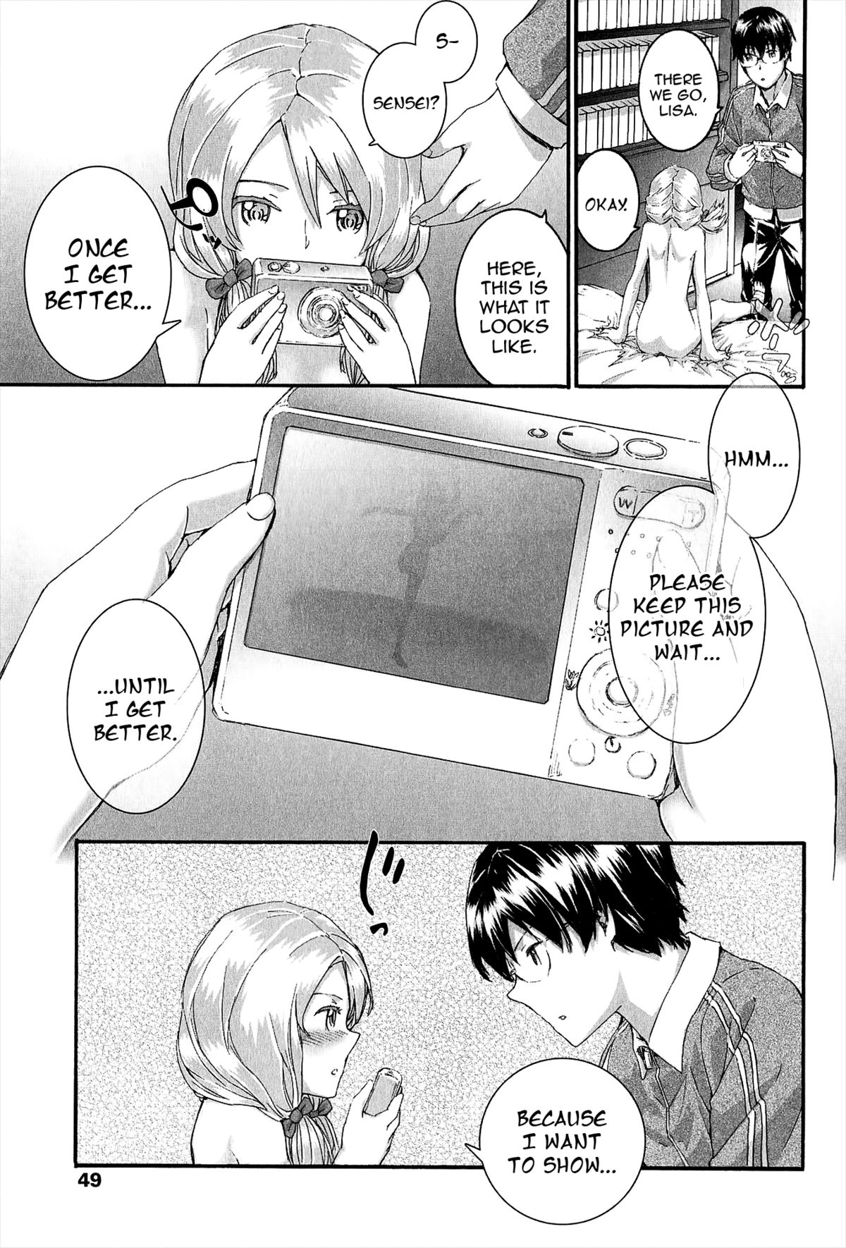 [スミヤ] SAYONARA FAIRIES [英訳]