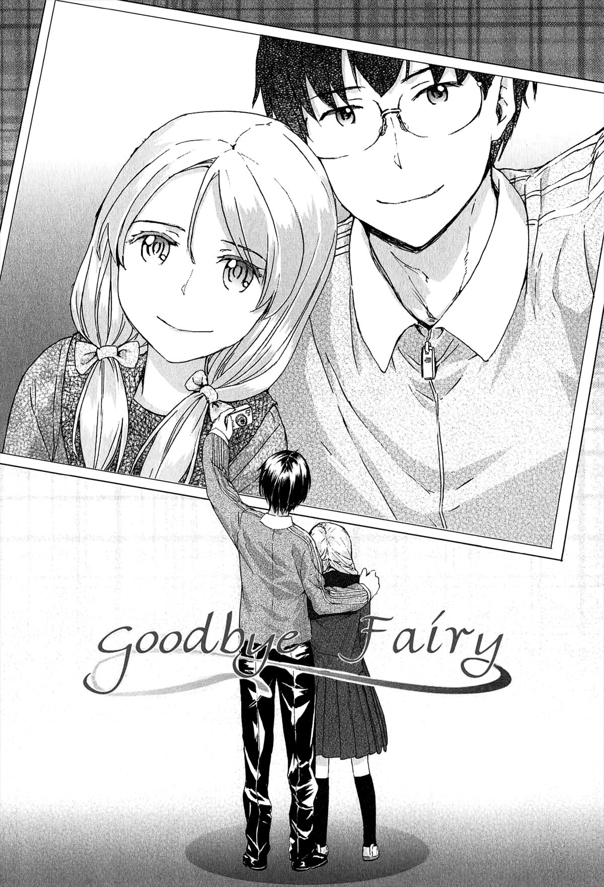 [スミヤ] SAYONARA FAIRIES [英訳]