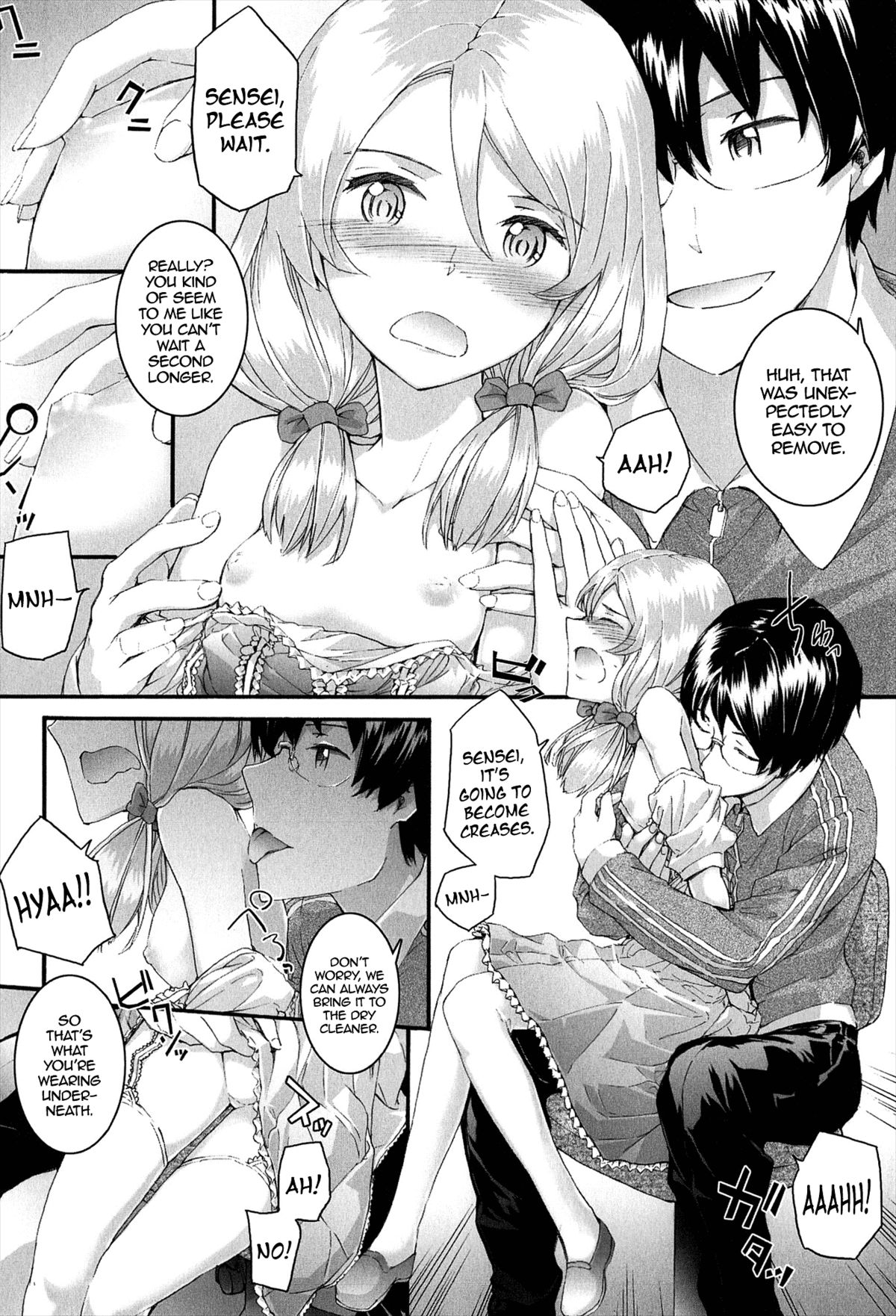 [スミヤ] SAYONARA FAIRIES [英訳]