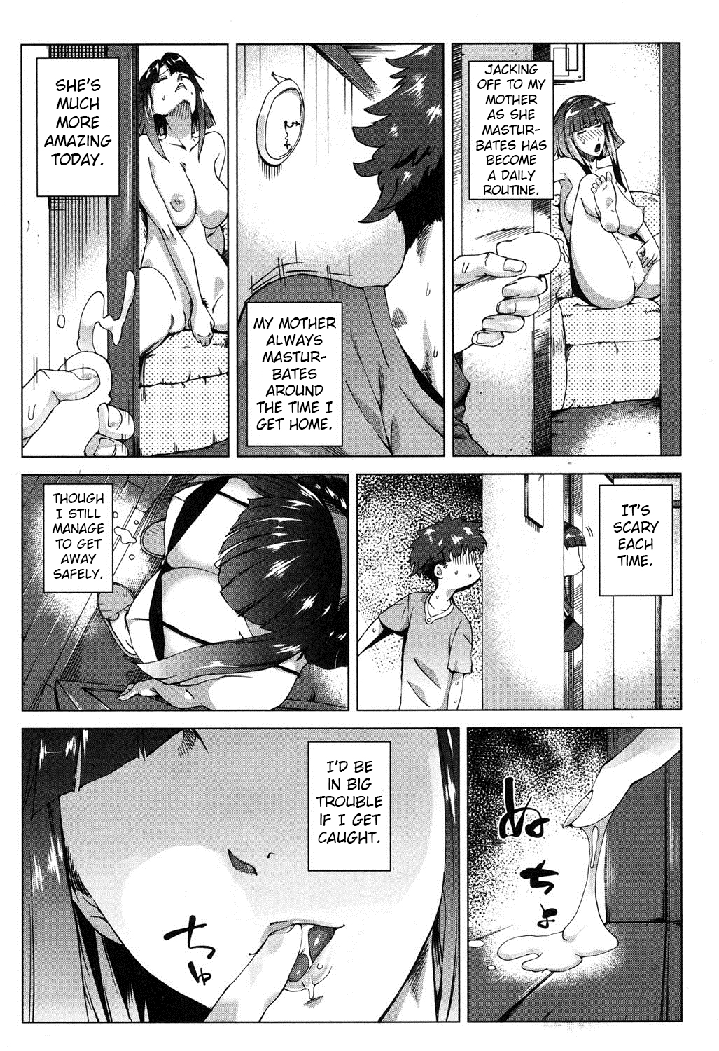 [Q堂恵] ママはお見通し (コミックミルフ 2016年2月号 Vol.28) [英訳]