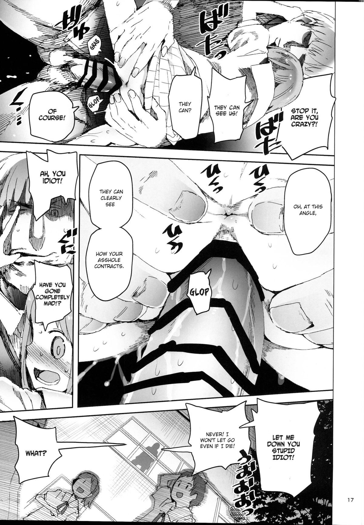 (C87) [TDTK (川崎直孝)] WET ON WET [英訳]