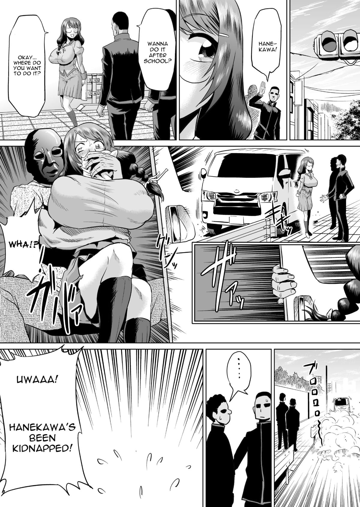 [アヘ丸 (アヘ丸)] 羽川アラウザル (化物語) [英訳]