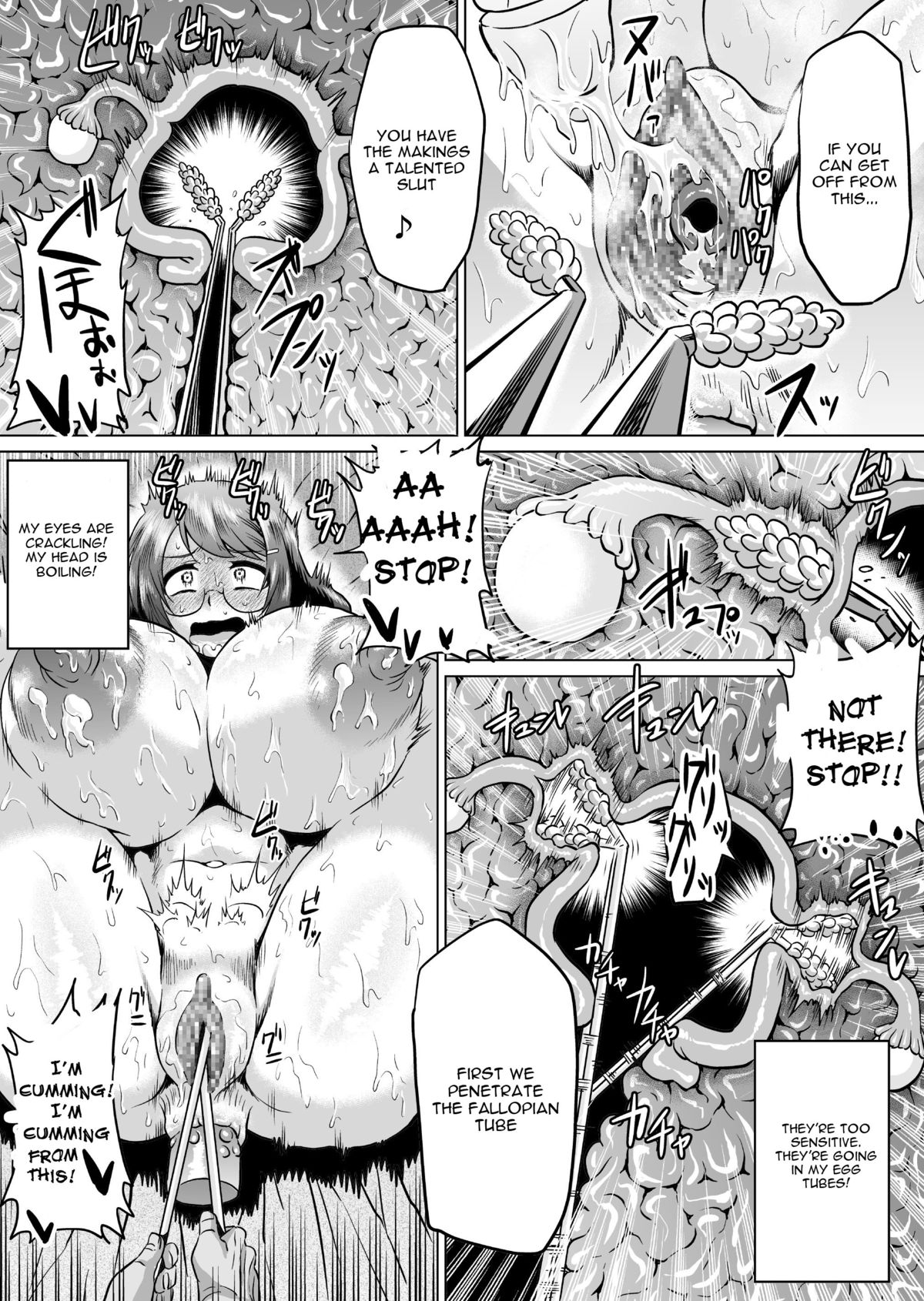 [アヘ丸 (アヘ丸)] 羽川アラウザル (化物語) [英訳]