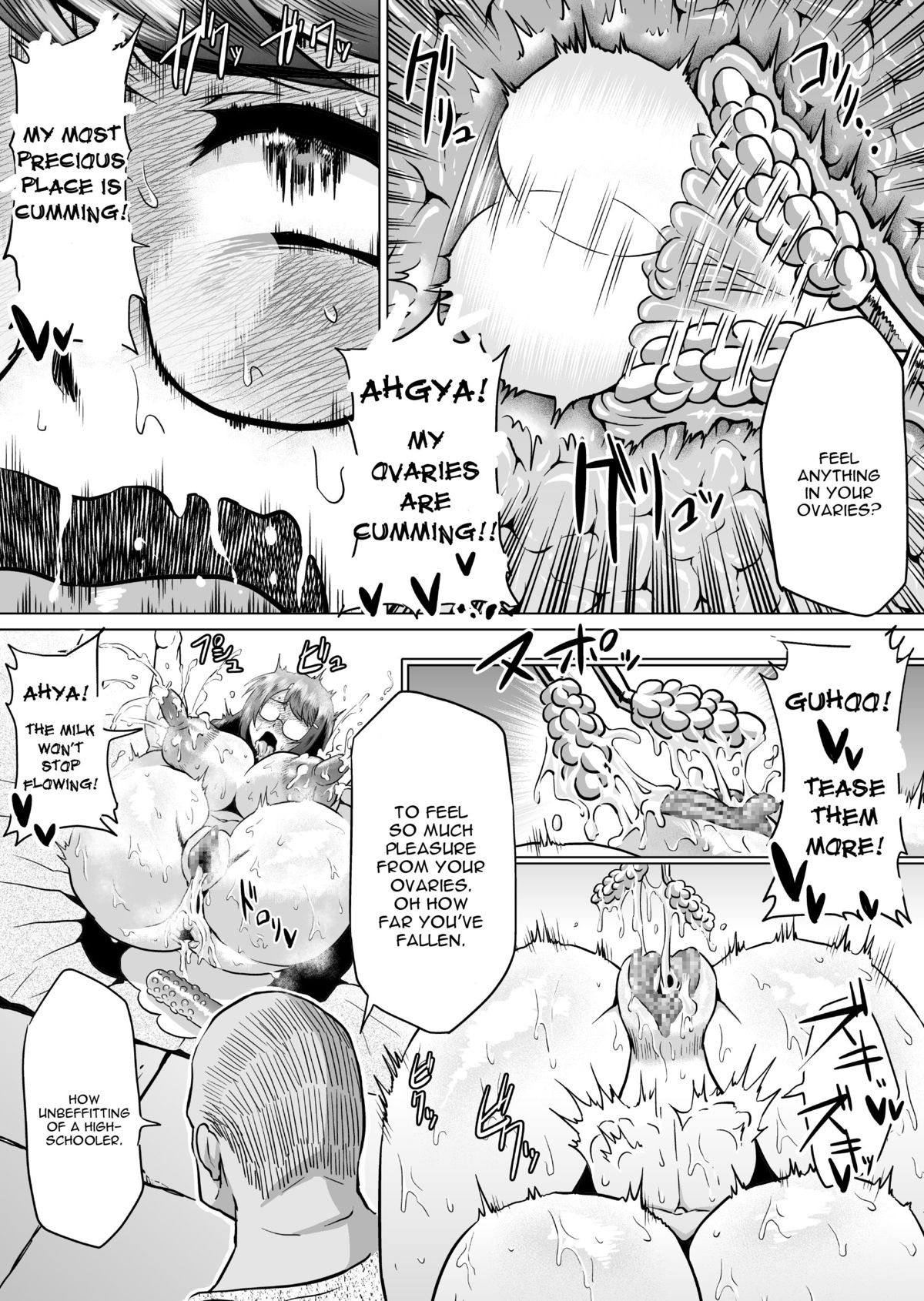 [アヘ丸 (アヘ丸)] 羽川アラウザル (化物語) [英訳]