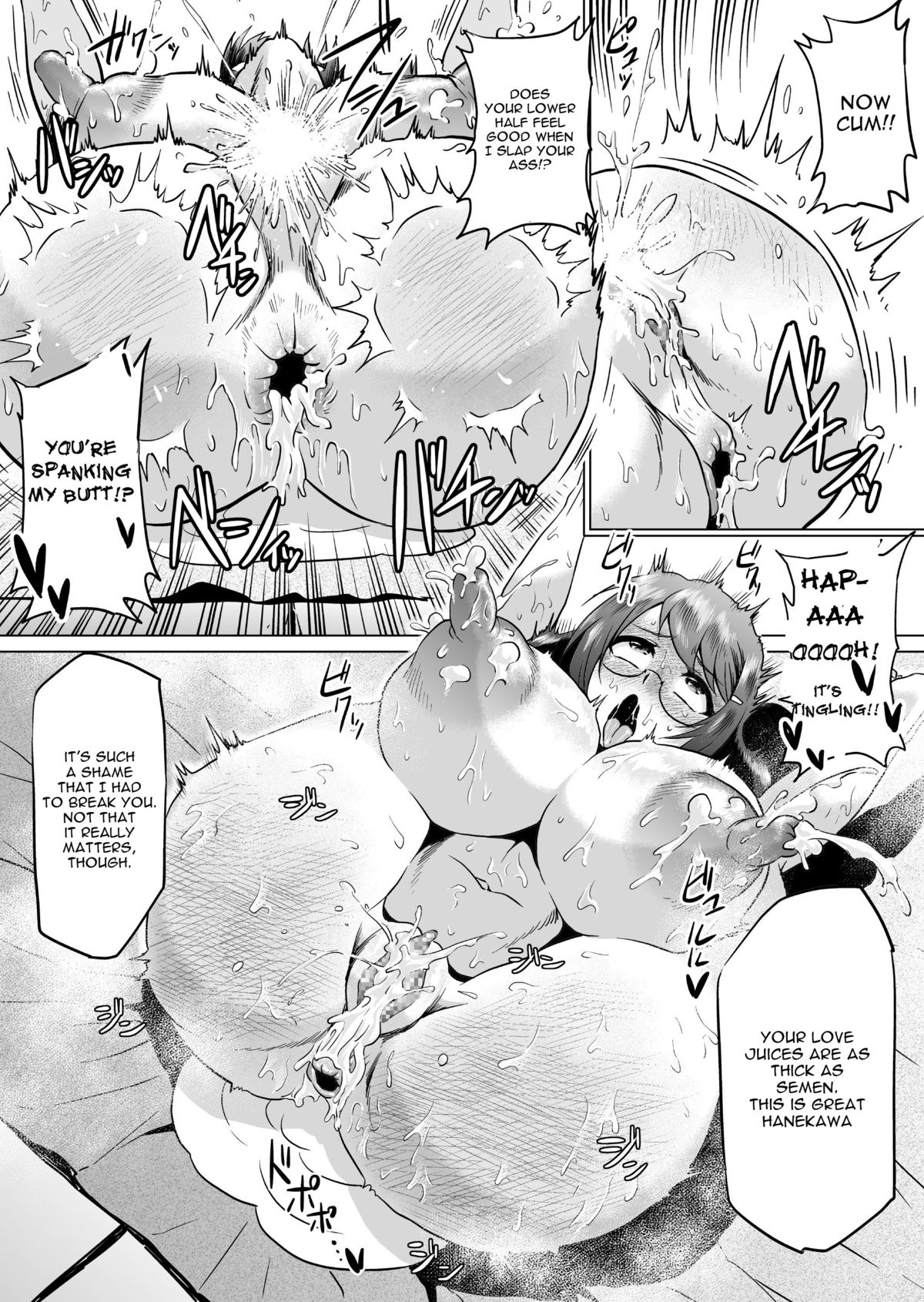 [アヘ丸 (アヘ丸)] 羽川アラウザル (化物語) [英訳]