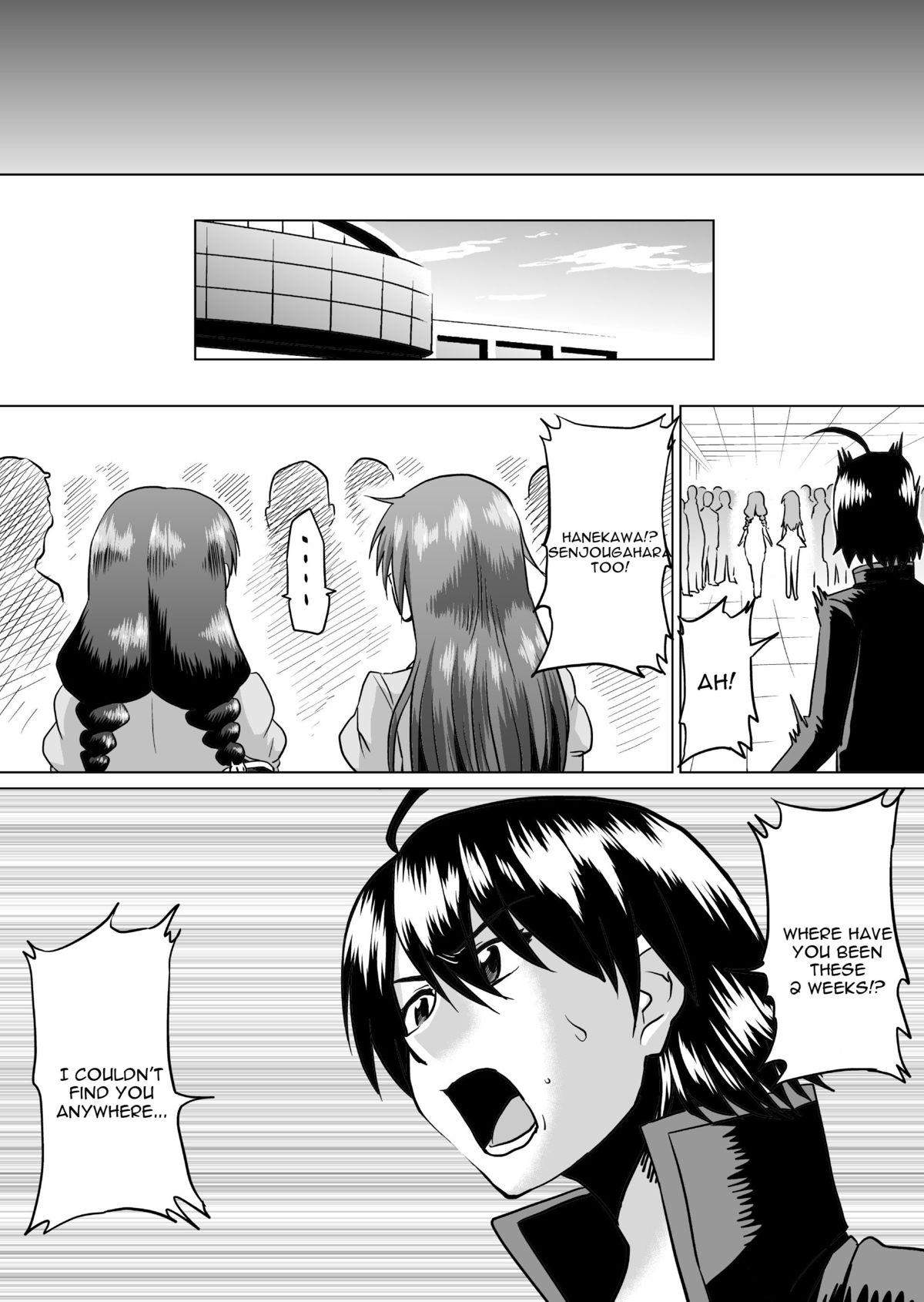 [アヘ丸 (アヘ丸)] 羽川アラウザル (化物語) [英訳]