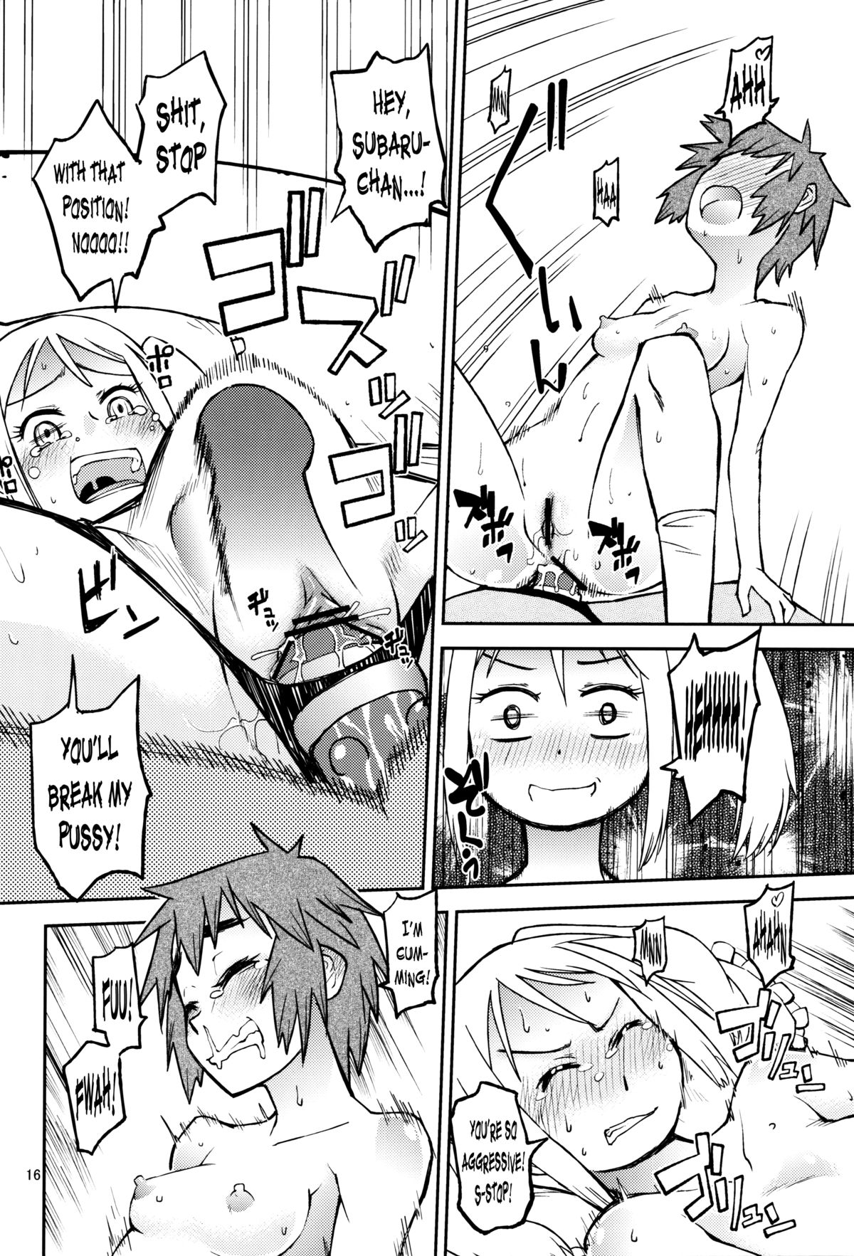 (C82) [黒電話 (とんぷ)] ユキ×スバ (惑星のさみだれ) [英訳]