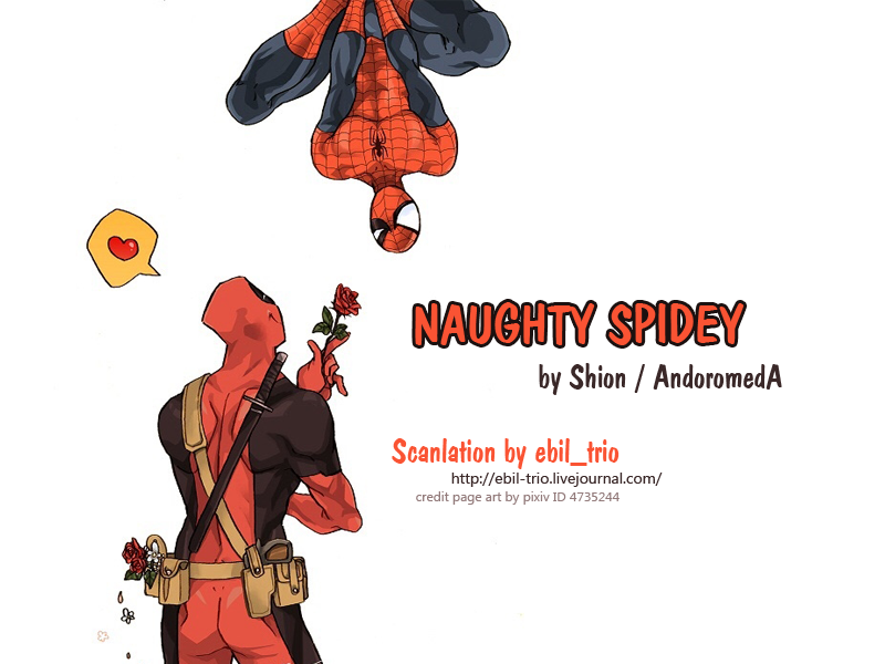 (TEAM UP 5) [アンドロメダ (紫苑)] Naughty Spidey (Spider-Man) [英訳]