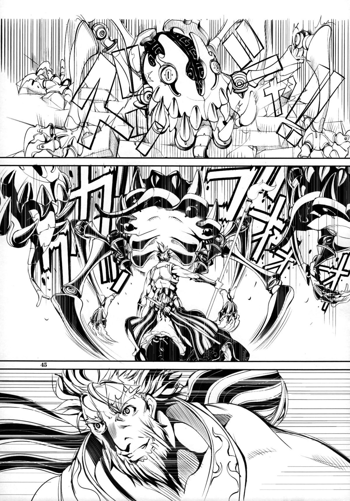 (C89) [アルゴラグニア (みこしろ本人)] ナルト[saga]性 (NARUTO -ナルト-)