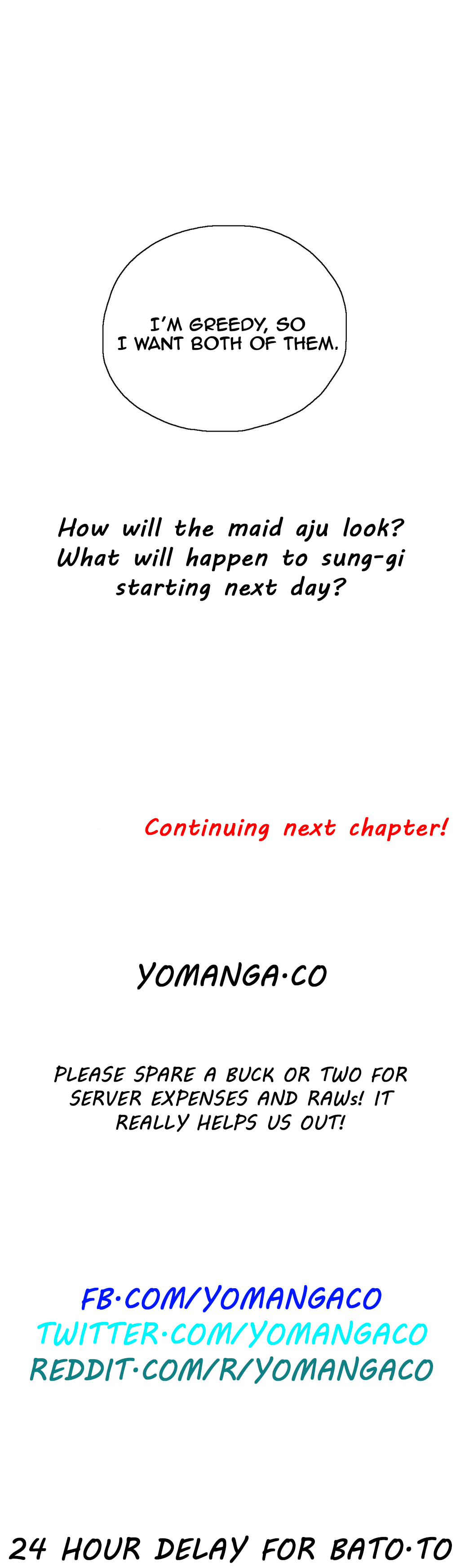 【エッジエッジ】SStudyCh.0-24（英語）（YoManga）（進行中）