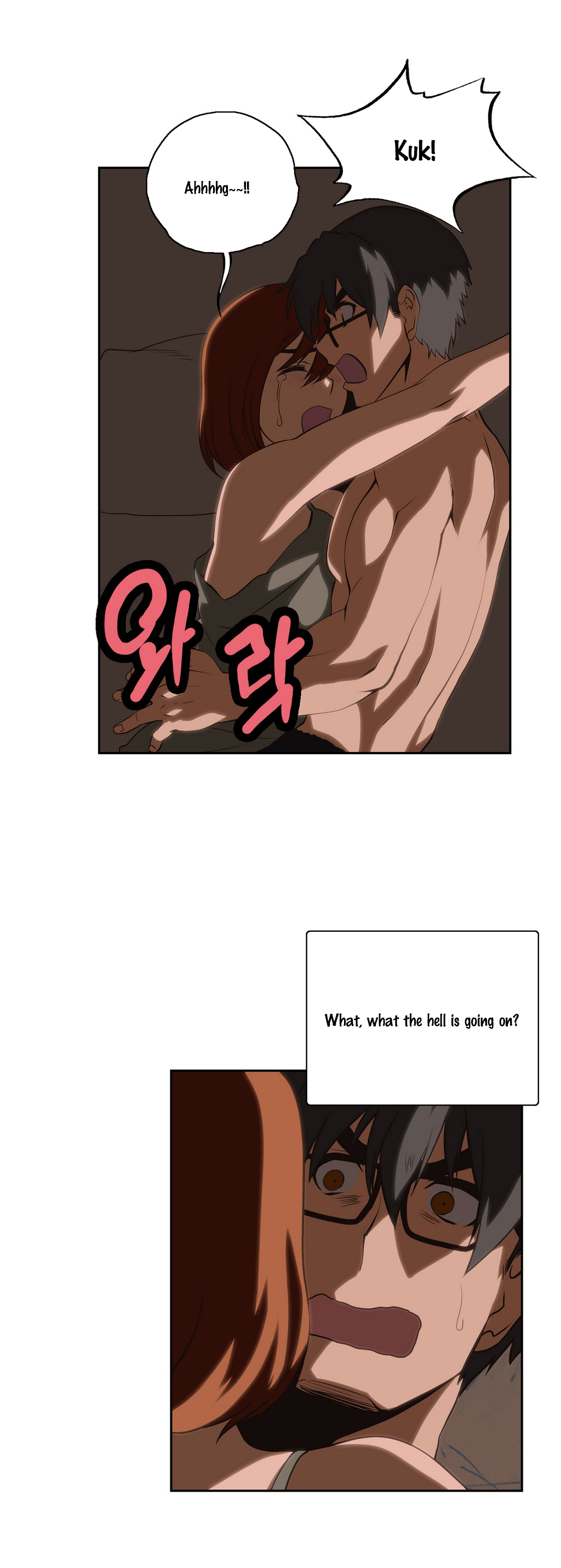 【エッジエッジ】SStudyCh.0-24（英語）（YoManga）（進行中）