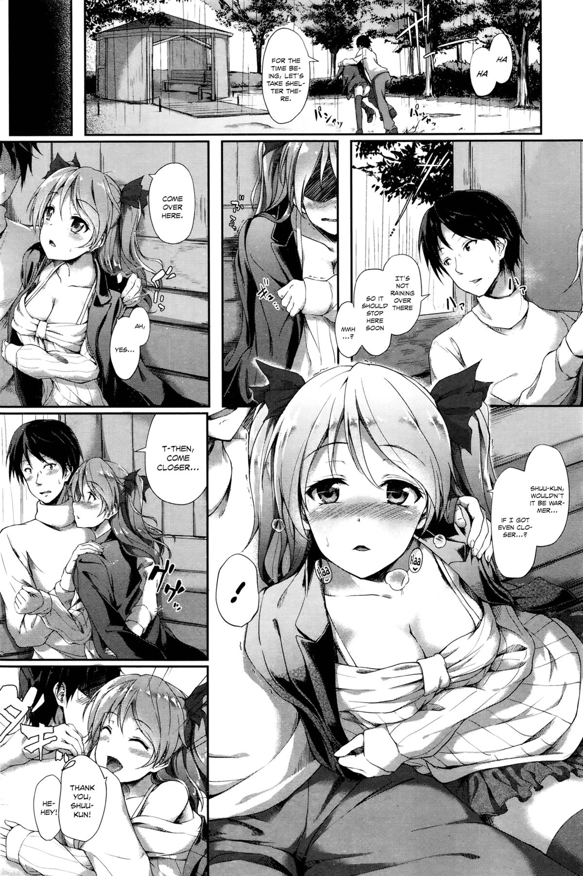 [淡夢] 寒がりっ娘 (コミックホットミルク 2015年12月号) [英訳]
