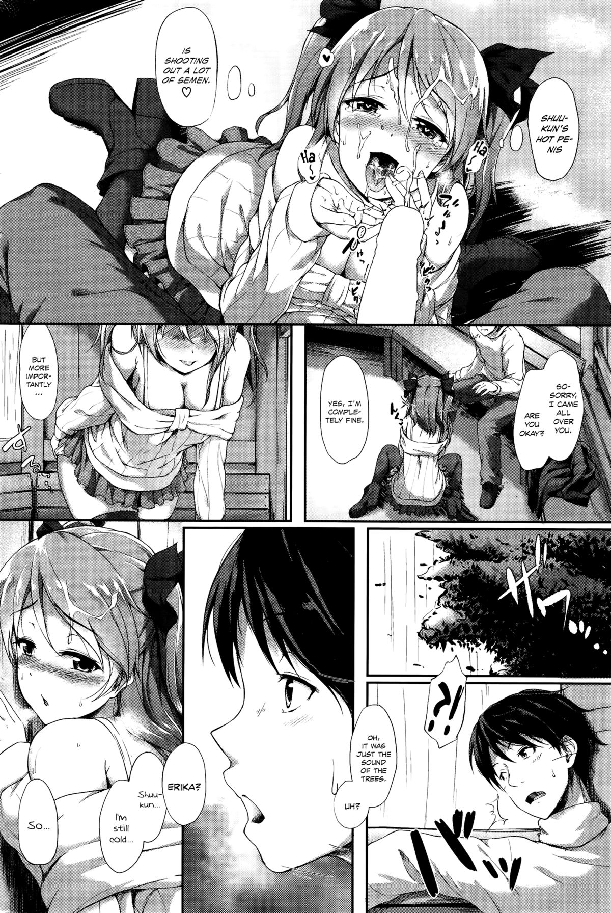[淡夢] 寒がりっ娘 (コミックホットミルク 2015年12月号) [英訳]