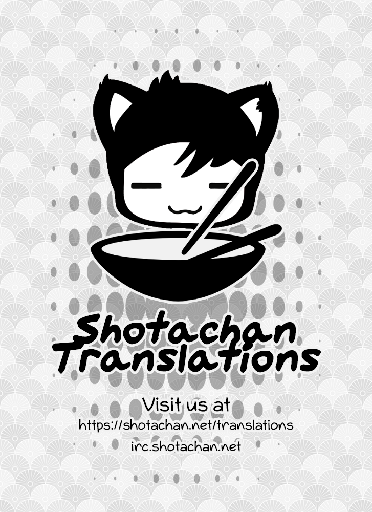 (ショタスクラッチ27) [Side:M (みやもといくさ)] アツ～くアイして♥ (刀剣乱舞) [英訳]