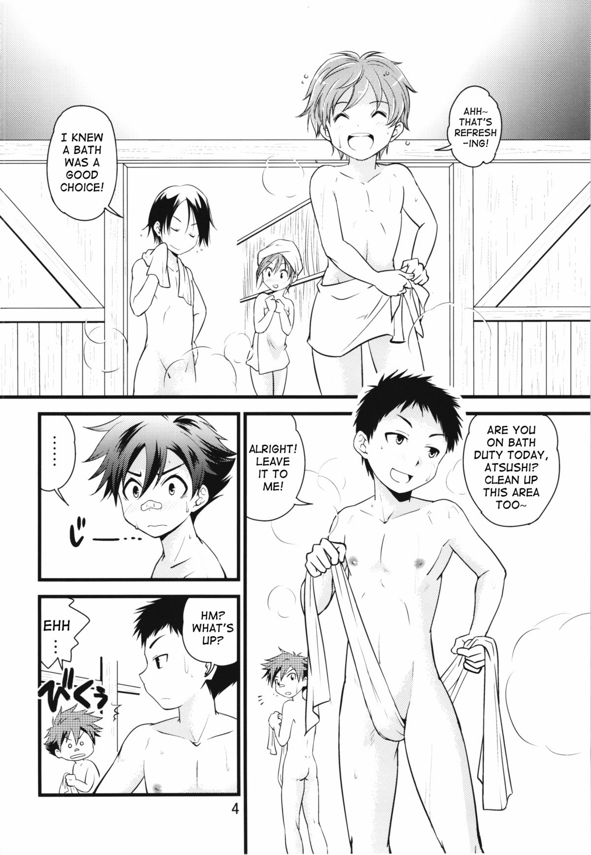 (ショタスクラッチ27) [Side:M (みやもといくさ)] アツ～くアイして♥ (刀剣乱舞) [英訳]