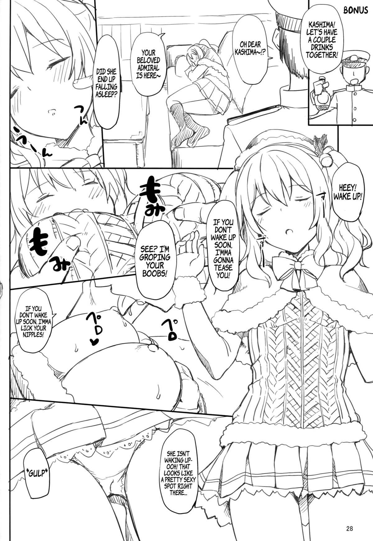 (C89) [じぇのばけーき (たかやKi)] 鹿島の特製手ほどき一週間 (艦隊これくしょん-艦これ-) [英訳]