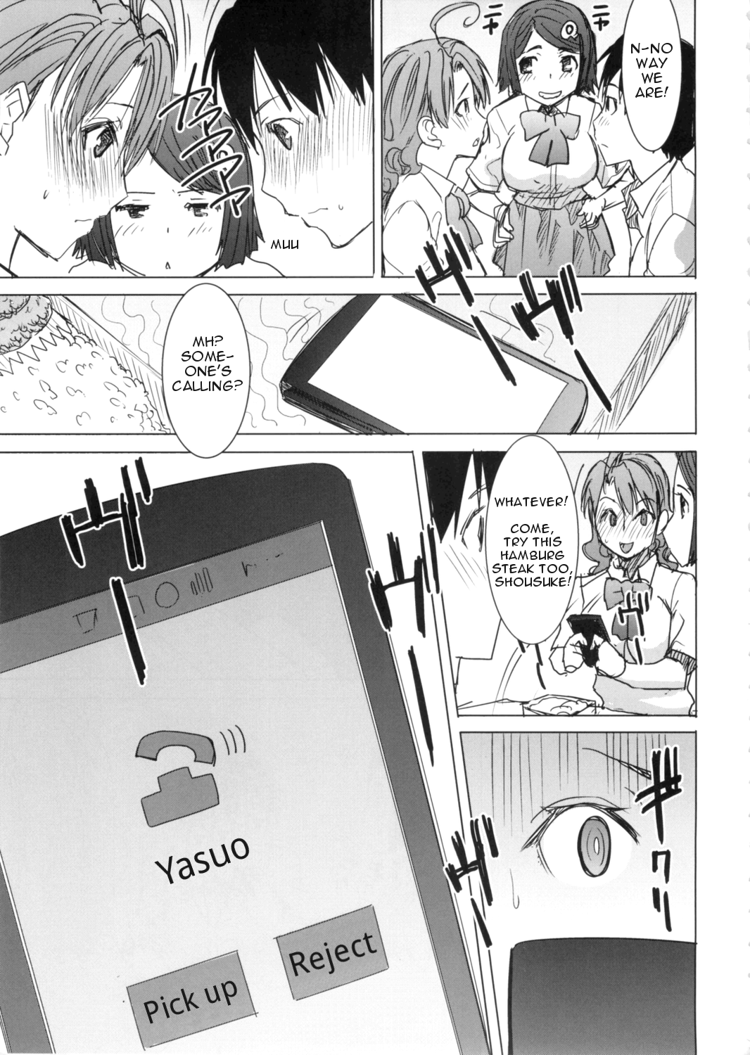 (COMIC1☆9) [なまけもの騎士団 (田中あじ)] アンスイート 井上愛+ (プラス) 私は誰を愛してるの…大好きな恋人…それともアイツ…act2 [英訳]