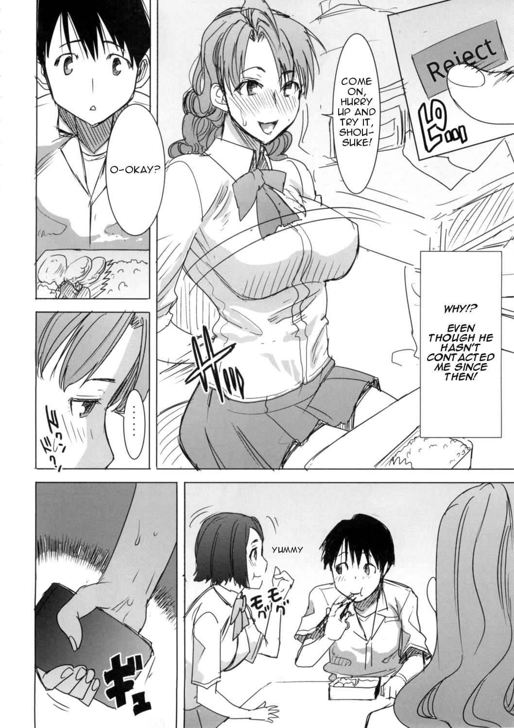 (COMIC1☆9) [なまけもの騎士団 (田中あじ)] アンスイート 井上愛+ (プラス) 私は誰を愛してるの…大好きな恋人…それともアイツ…act2 [英訳]